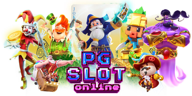 PG-SLOT-online