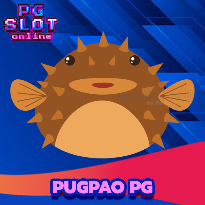 pugpao pg