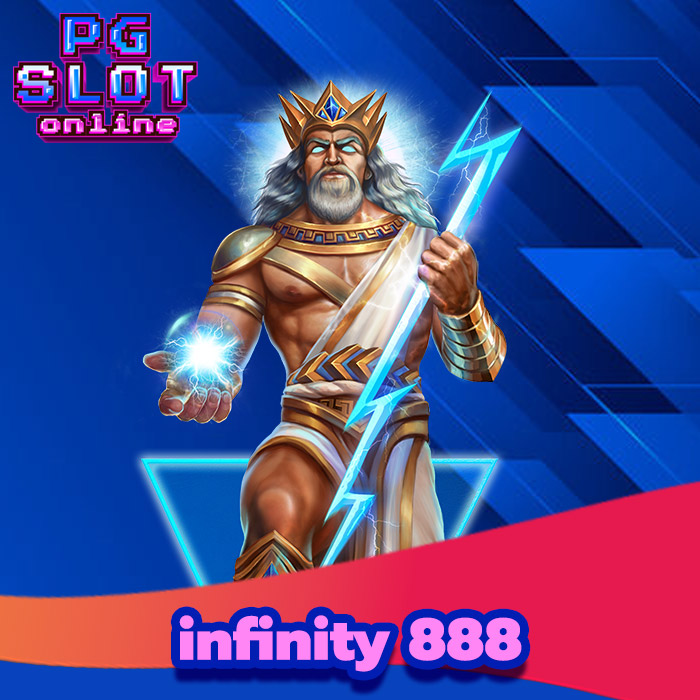 infinity 888 สล็อต